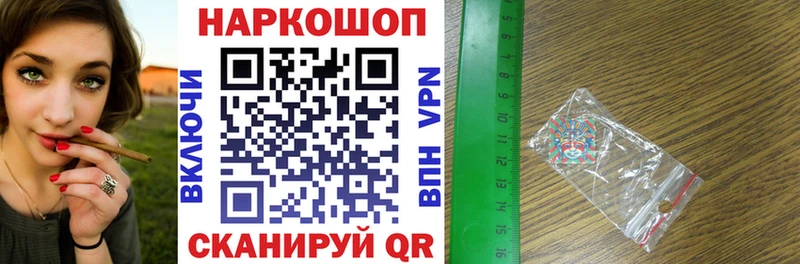 Виды наркоты Палласовка КОКАИН АМФ ГАШ Меф СОЛЬ