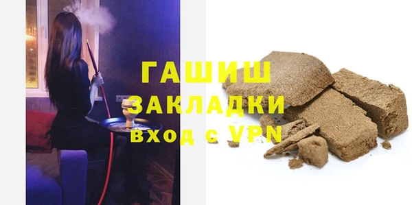 стаф Алексеевка