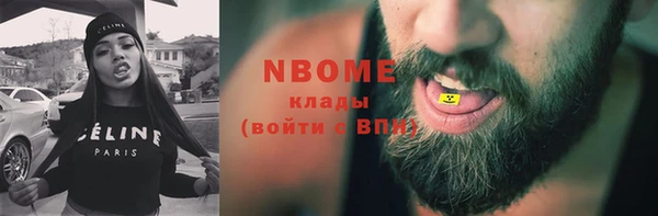 мефедрон VHQ Алзамай