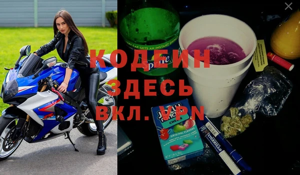 стаф Алексеевка