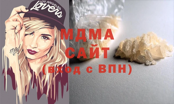 мефедрон VHQ Алзамай