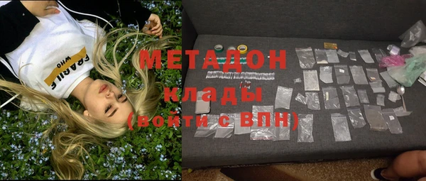 стаф Алексеевка