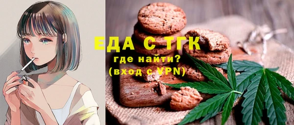 наркотики Алексин