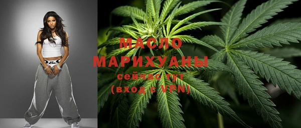 наркотики Алексин