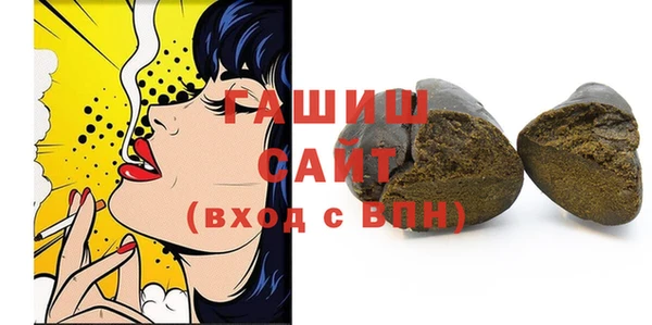 стаф Алексеевка